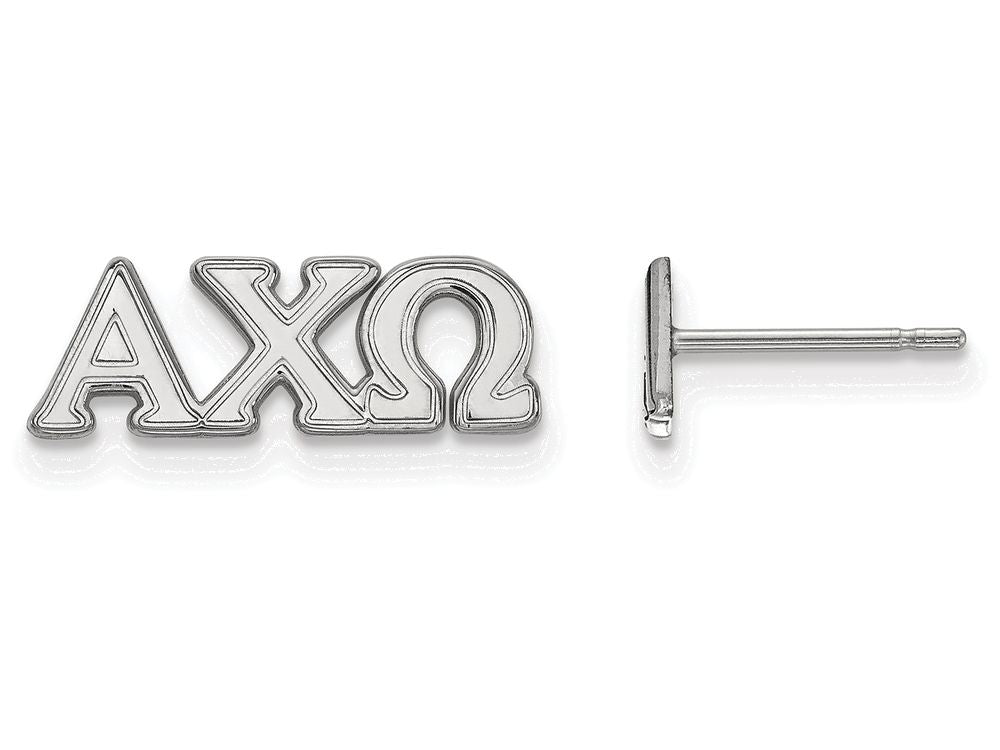 LogoArt Sterling Silver Alpha Chi Omega Extra Small Post Earrings