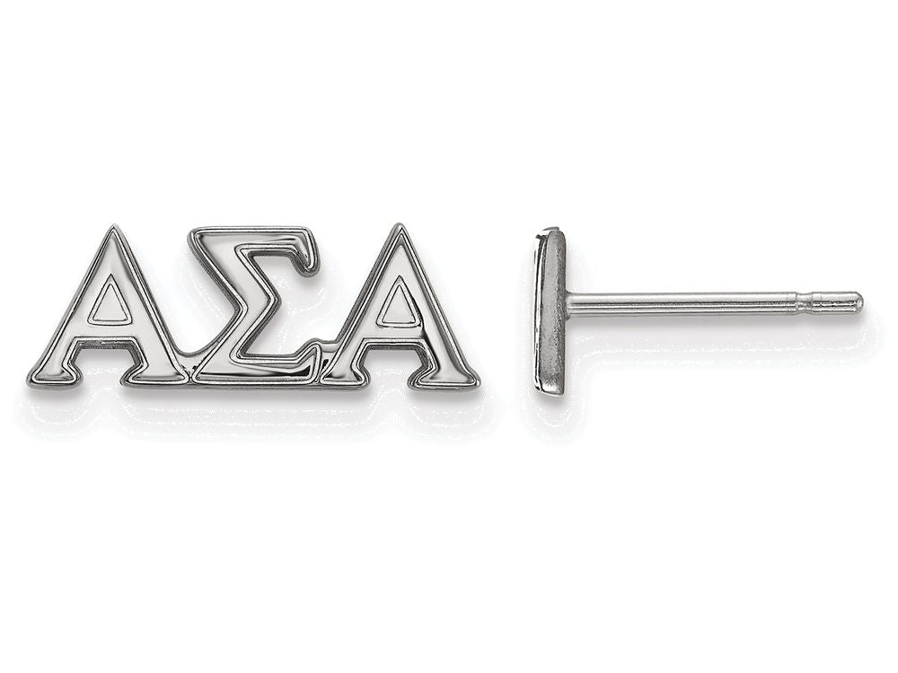 LogoArt Sterling Silver Alpha Sigma Alpha Extra Small Post Earrings