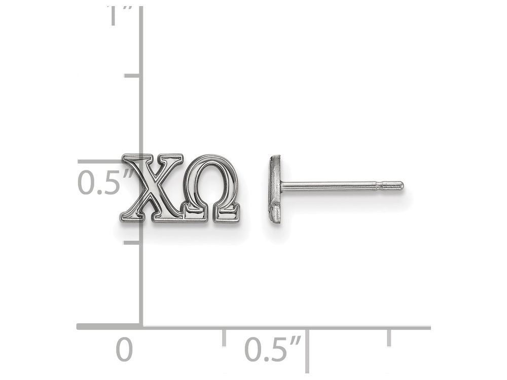 LogoArt Sterling Silver Chi Omega Extra Small Post Earrings