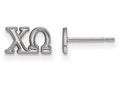 LogoArt Sterling Silver Chi Omega Extra Small Post Earrings