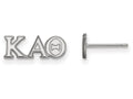 LogoArt Sterling Silver Kappa Alpha Theta Extra Small Post Earrings