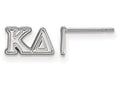 LogoArt Sterling Silver Kappa Delta Extra Small Post Earrings
