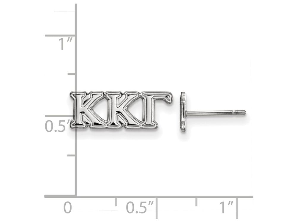LogoArt Sterling Silver Kappa Kappa Gamma Extra Small Post Earrings