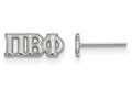 LogoArt Sterling Silver Pi Beta Phi Extra Small Post Earrings