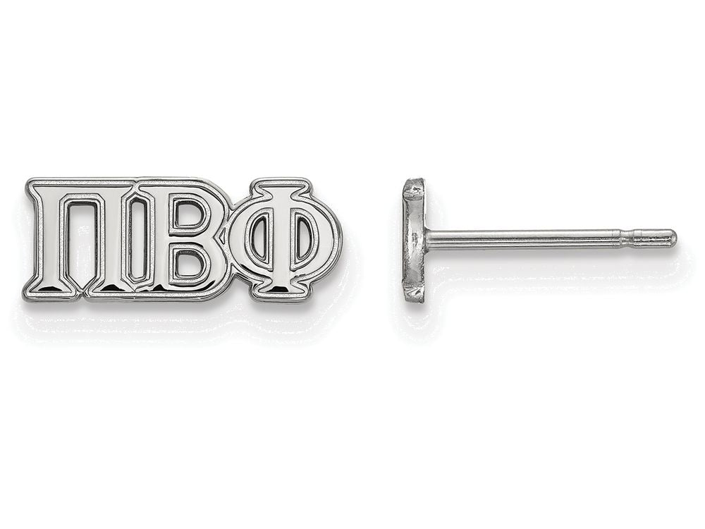 LogoArt Sterling Silver Pi Beta Phi Extra Small Post Earrings