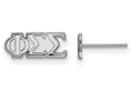 LogoArt Sterling Silver Phi Sigma Sigma Extra Small Post Earrings