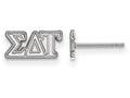 LogoArt Sterling Silver Sigma Delta Tau Extra Small Post Earrings