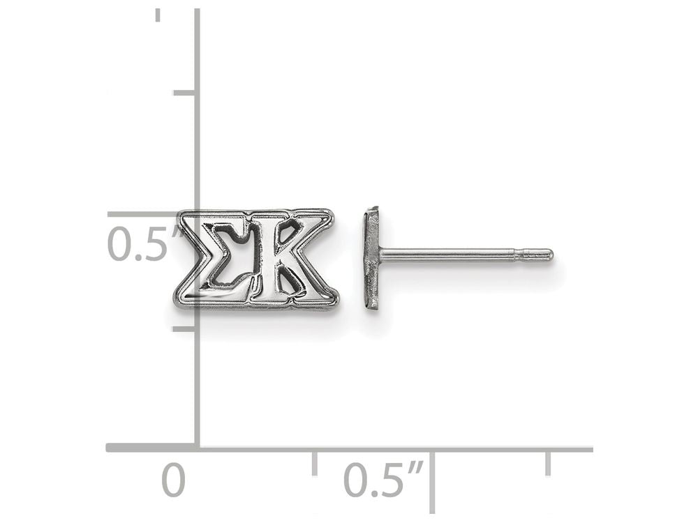 LogoArt Sterling Silver Sigma Kappa Extra Small Post Earrings