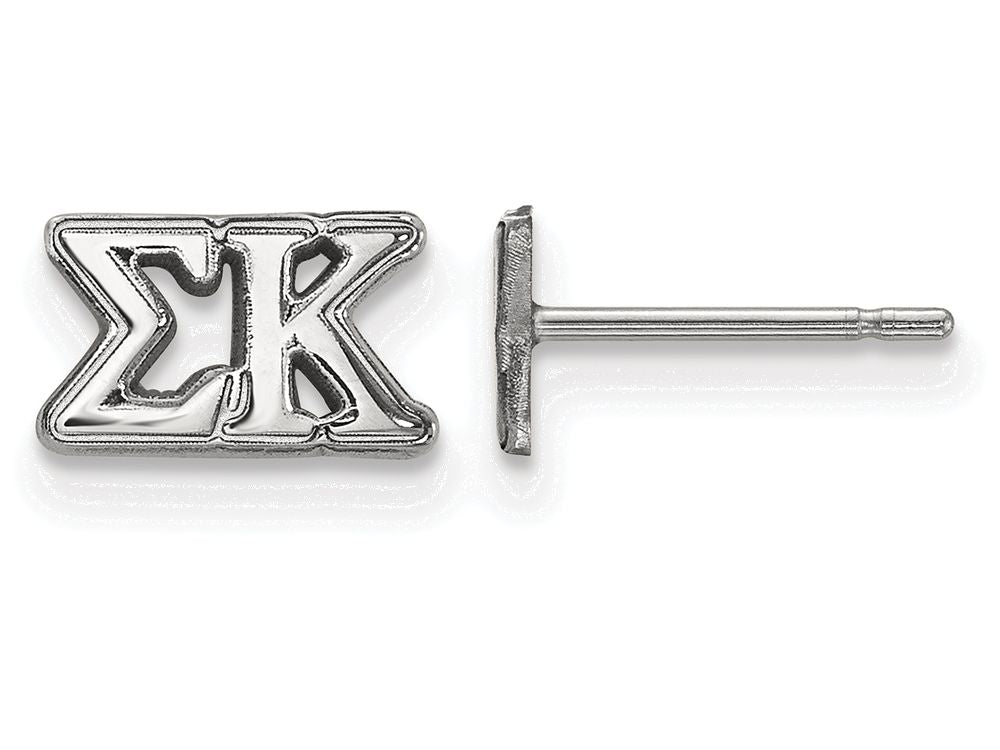 LogoArt Sterling Silver Sigma Kappa Extra Small Post Earrings