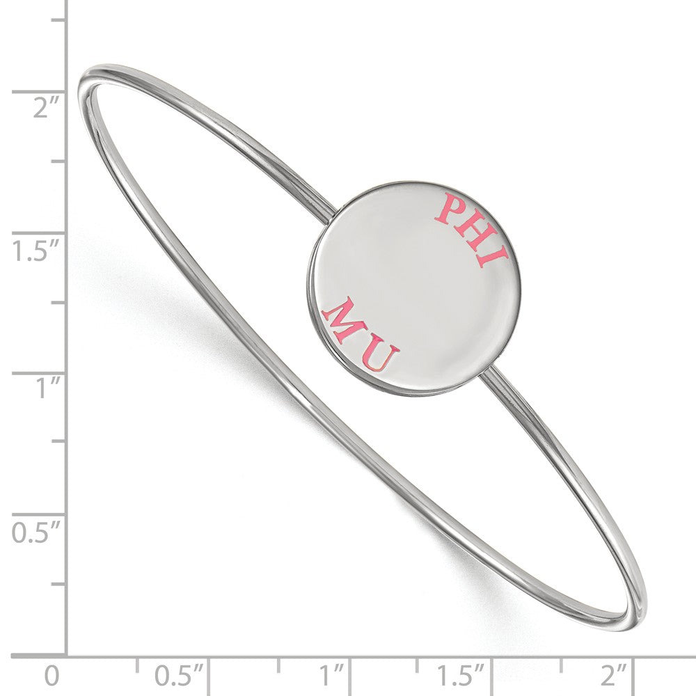 LogoArt Sterling Silver Youngstown State University Small Pendant Necklace