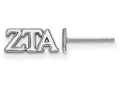 LogoArt Sterling Silver Zeta Tau Alpha Extra Small Post Earrings