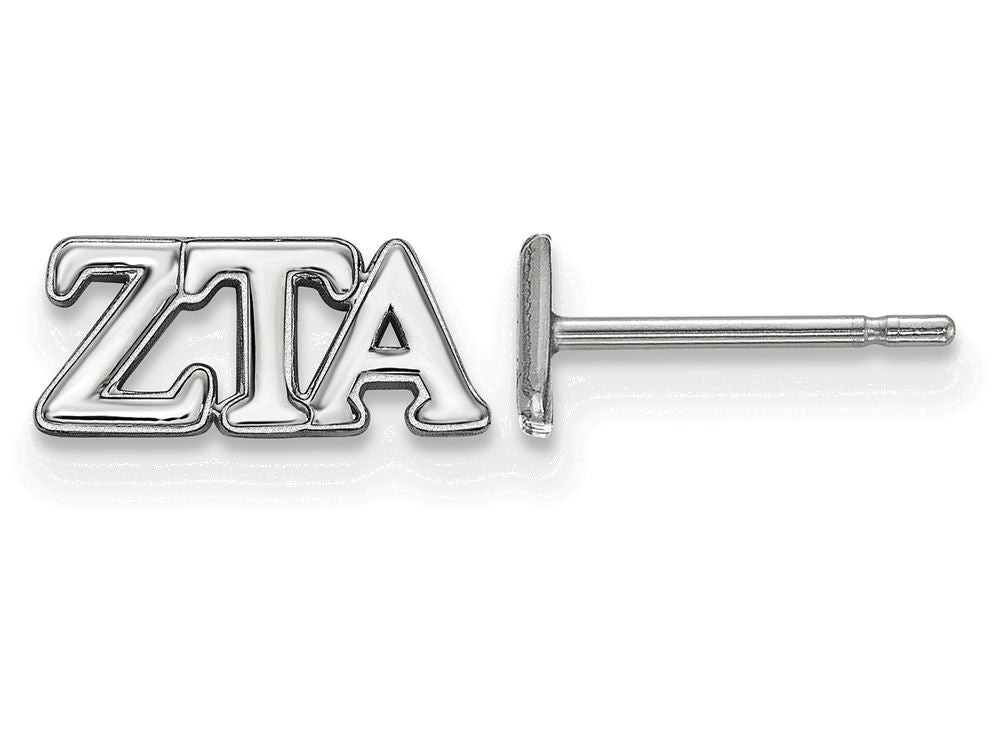 LogoArt Sterling Silver Zeta Tau Alpha Extra Small Post Earrings