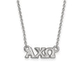 LogoArt Sterling Silver Alpha Chi Omega Extra Small Pendant Necklace With 18 Inch