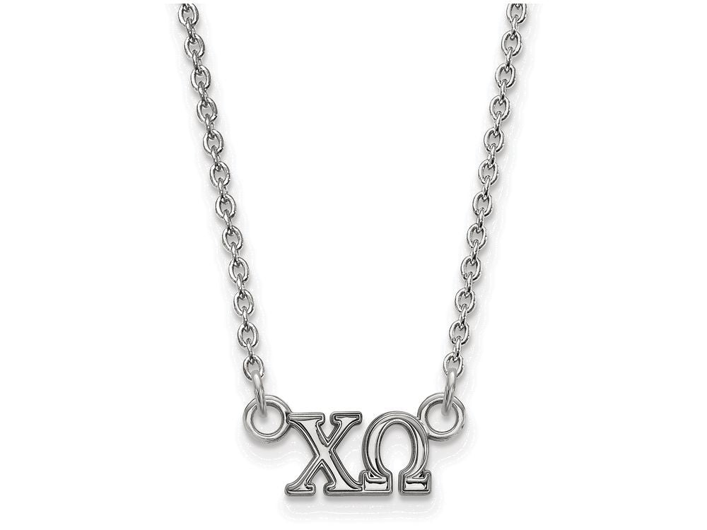 LogoArt Sterling Silver Chi Omega Extra Small Pendant Necklace With 18 Inch