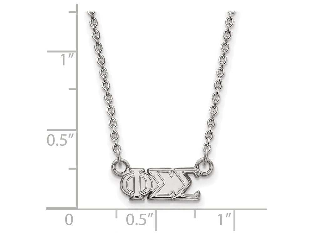 LogoArt Sterling Silver Phi Sigma Sigma Extra Small Pendant Necklace With 18 Inch