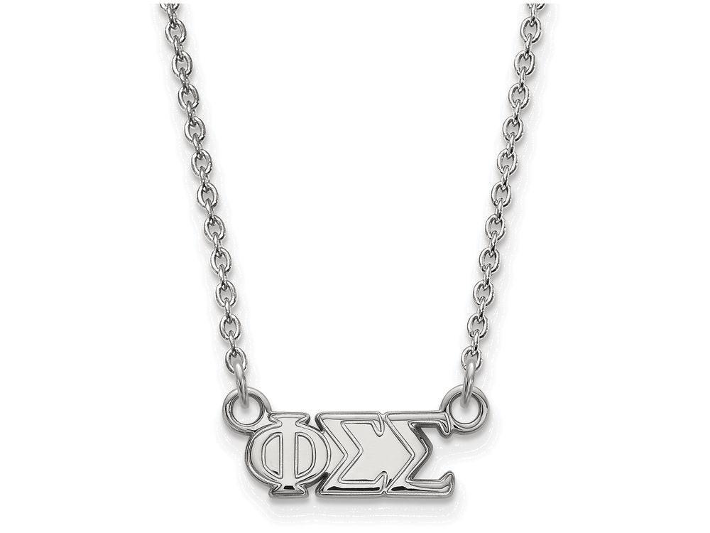 LogoArt Sterling Silver Phi Sigma Sigma Extra Small Pendant Necklace With 18 Inch