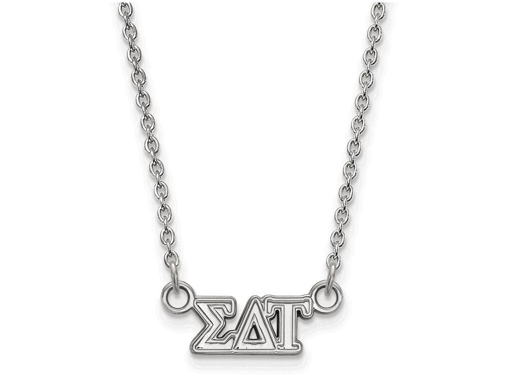 LogoArt Sterling Silver Sigma Delta Tau Extra Small Pendant Necklace With 18 Inch