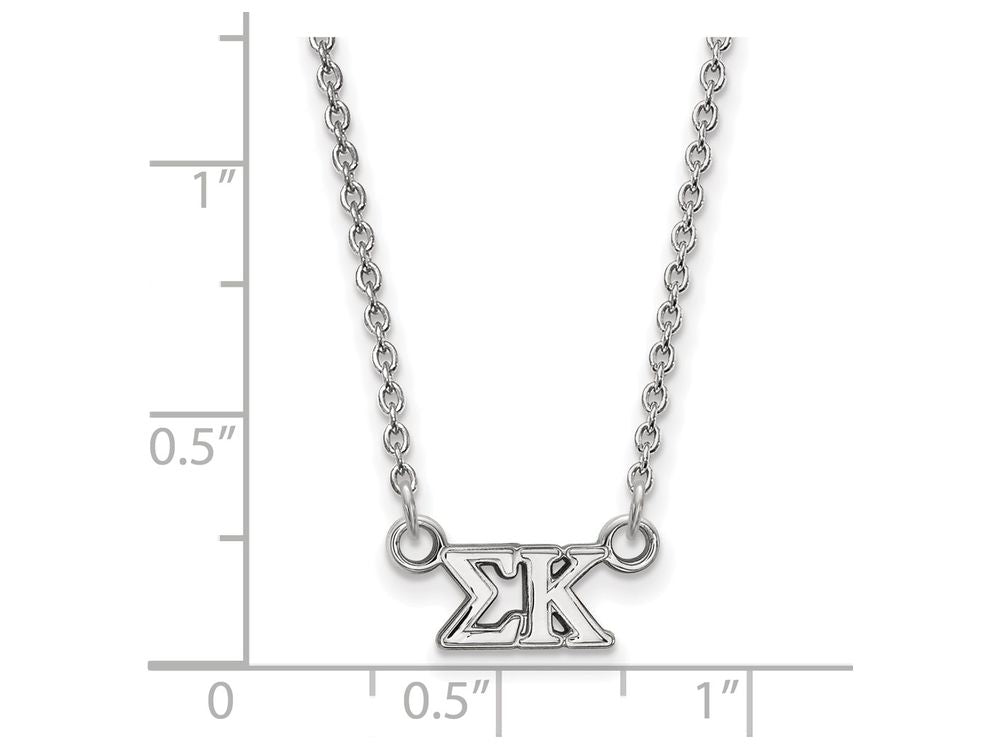 LogoArt Sterling Silver Sigma Kappa Extra Small Pendant Necklace With 18 Inch