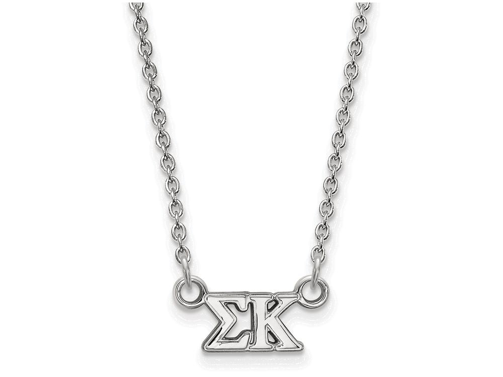 LogoArt Sterling Silver Sigma Kappa Extra Small Pendant Necklace With 18 Inch