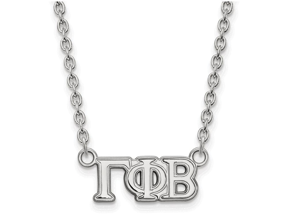 LogoArt Sterling Silver Gamma Phi Beta Medium Pendant Necklace With 18 Inch