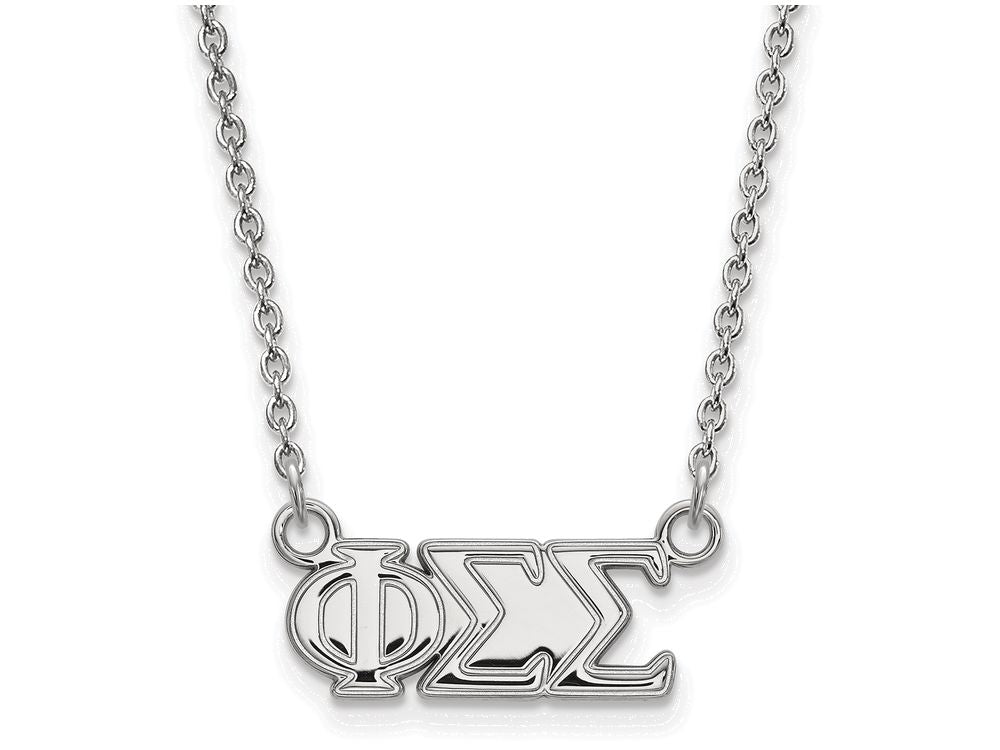 LogoArt Sterling Silver Phi Sigma Sigma Medium Pendant Necklace With 18 Inch