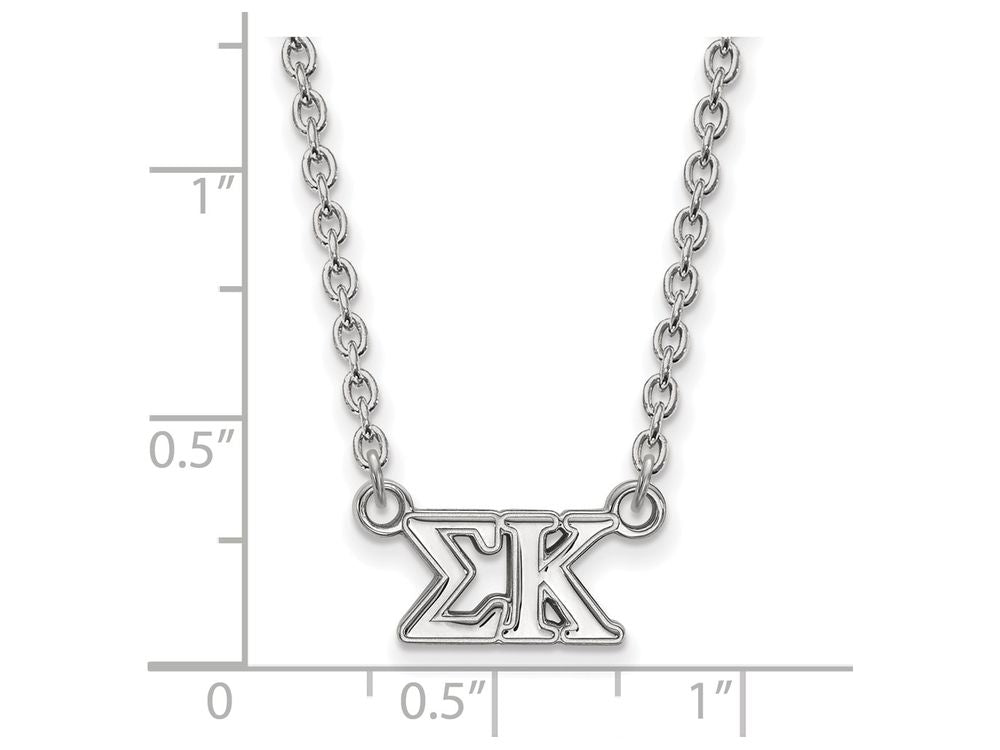 LogoArt Sterling Silver Sigma Kappa Medium Pendant Necklace With 18 Inch