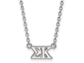 LogoArt Sterling Silver Sigma Kappa Medium Pendant Necklace With 18 Inch
