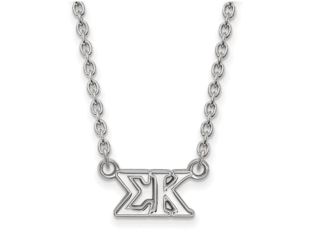 LogoArt Sterling Silver Sigma Kappa Medium Pendant Necklace With 18 Inch