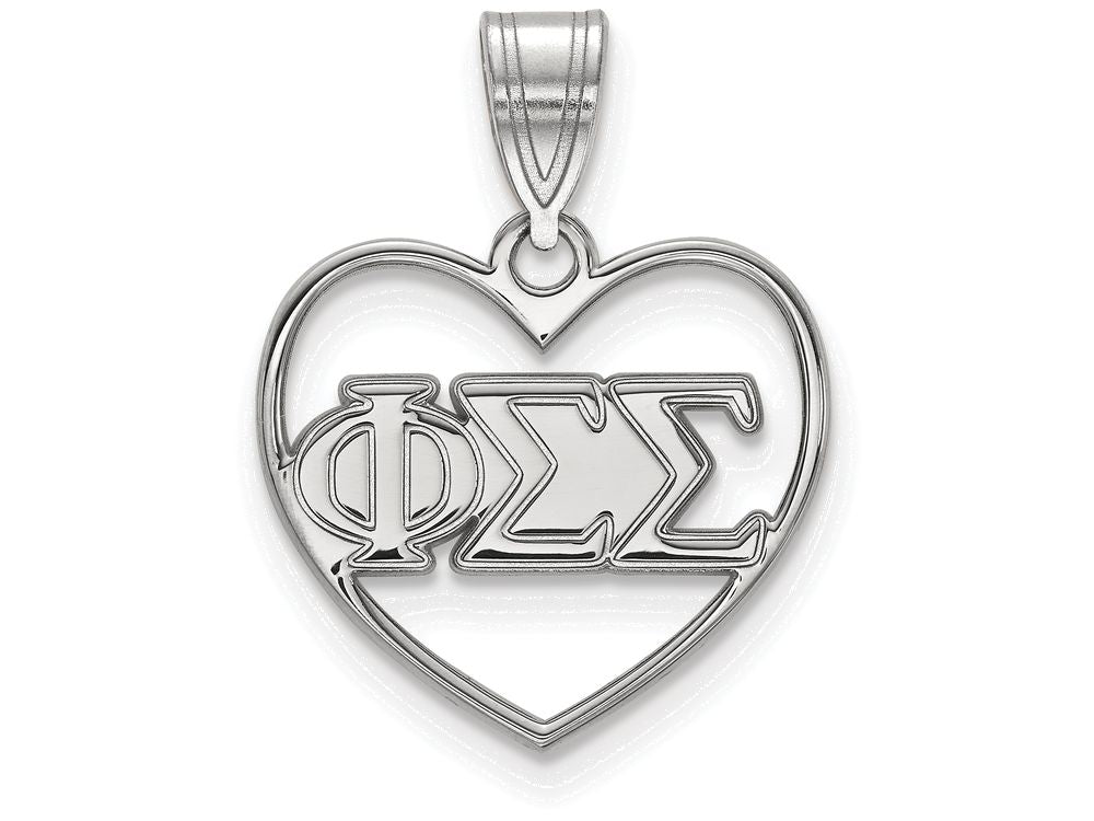 LogoArt Sterling Silver Phi Sigma Sigma Heart Pendant Necklace
