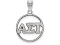 LogoArt Sterling Silver Alpha Sigma Tau Small Circle Pendant Necklace