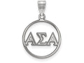 LogoArt Sterling Silver Alpha Sigma Alpha Small Circle Pendant Necklace