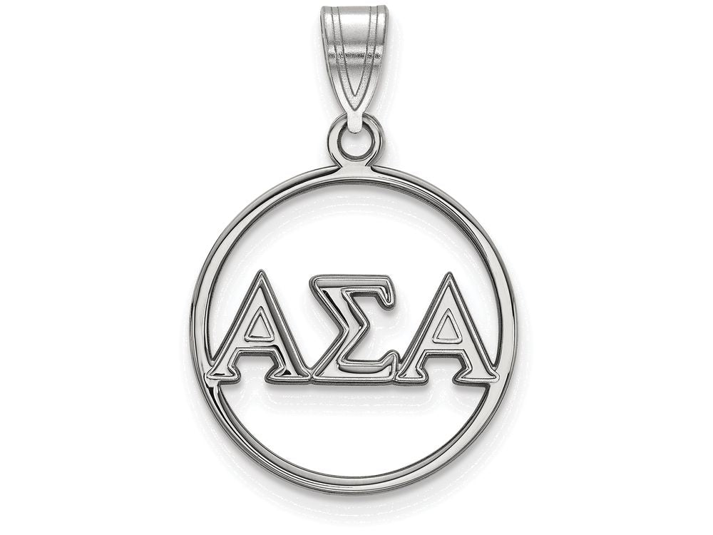 LogoArt Sterling Silver Alpha Sigma Alpha Small Circle Pendant Necklace
