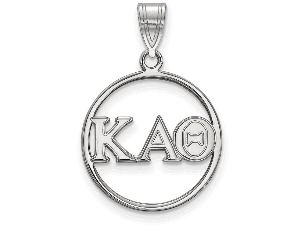 LogoArt Sterling Silver Kappa Alpha Theta Small Circle Pendant Necklace