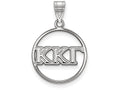 LogoArt Sterling Silver Kappa Kappa Gamma Small Circle Pendant Necklace
