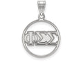 LogoArt Sterling Silver Phi Sigma Sigma Small Circle Pendant Necklace