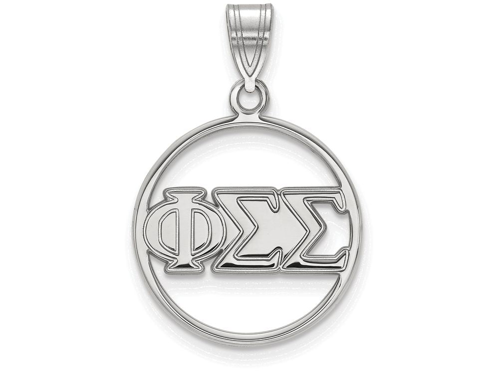 LogoArt Sterling Silver Phi Sigma Sigma Small Circle Pendant Necklace