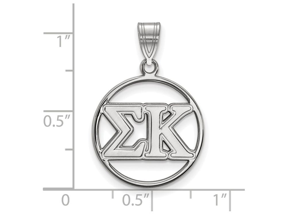 LogoArt Sterling Silver Sigma Kappa Small Circle Pendant Necklace