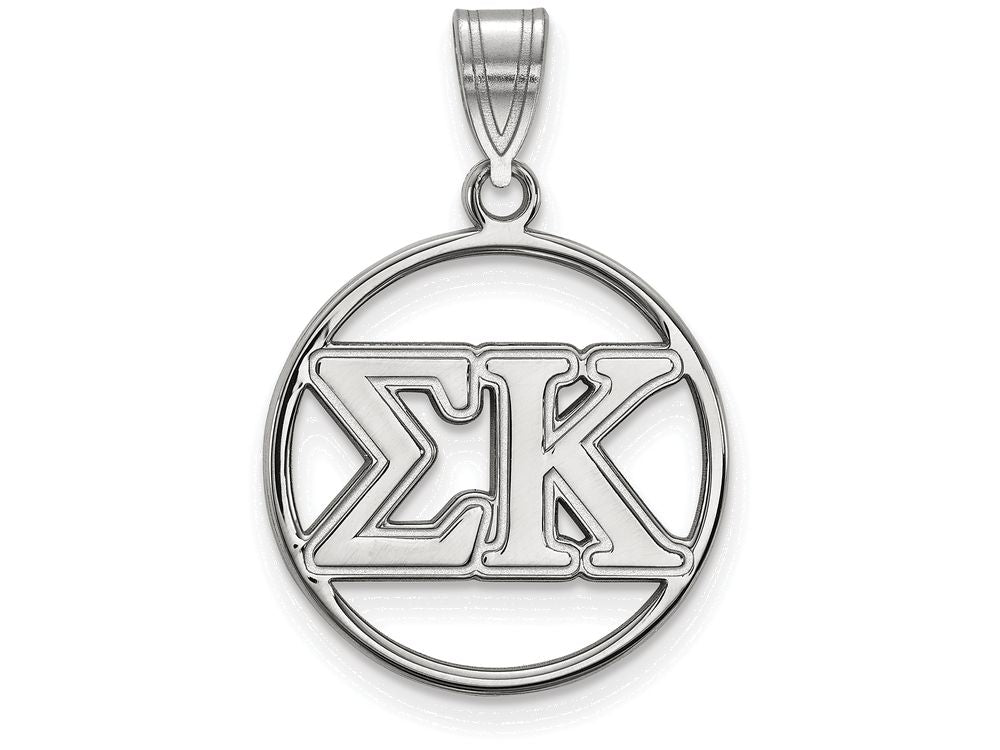 LogoArt Sterling Silver Sigma Kappa Small Circle Pendant Necklace