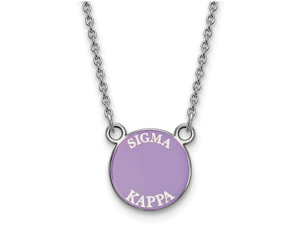 LogoArt Sterling Silver Sigma Kappa Extra Small Enameled Pendant Necklace With 18 Inch