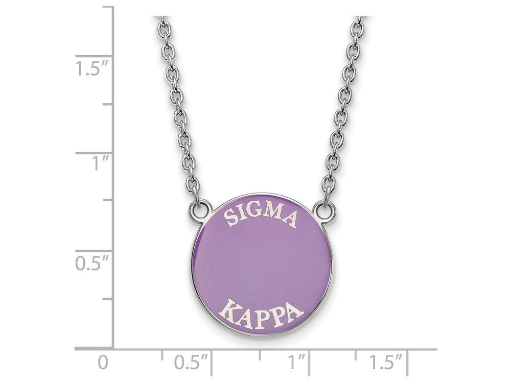 LogoArt Sterling Silver Sigma Kappa Small Enameled Pendant Necklace With 18 Inch