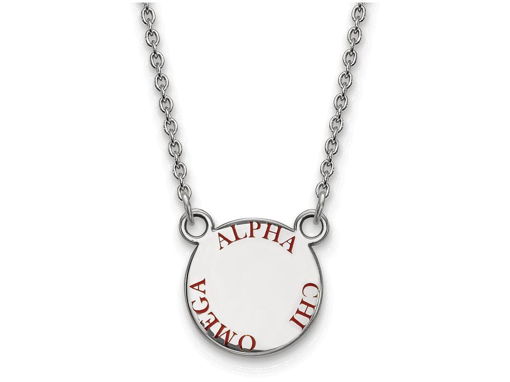 LogoArt Sterling Silver Alpha Chi Omega Extra Small Enameled Pendant Necklace With 18 Inch
