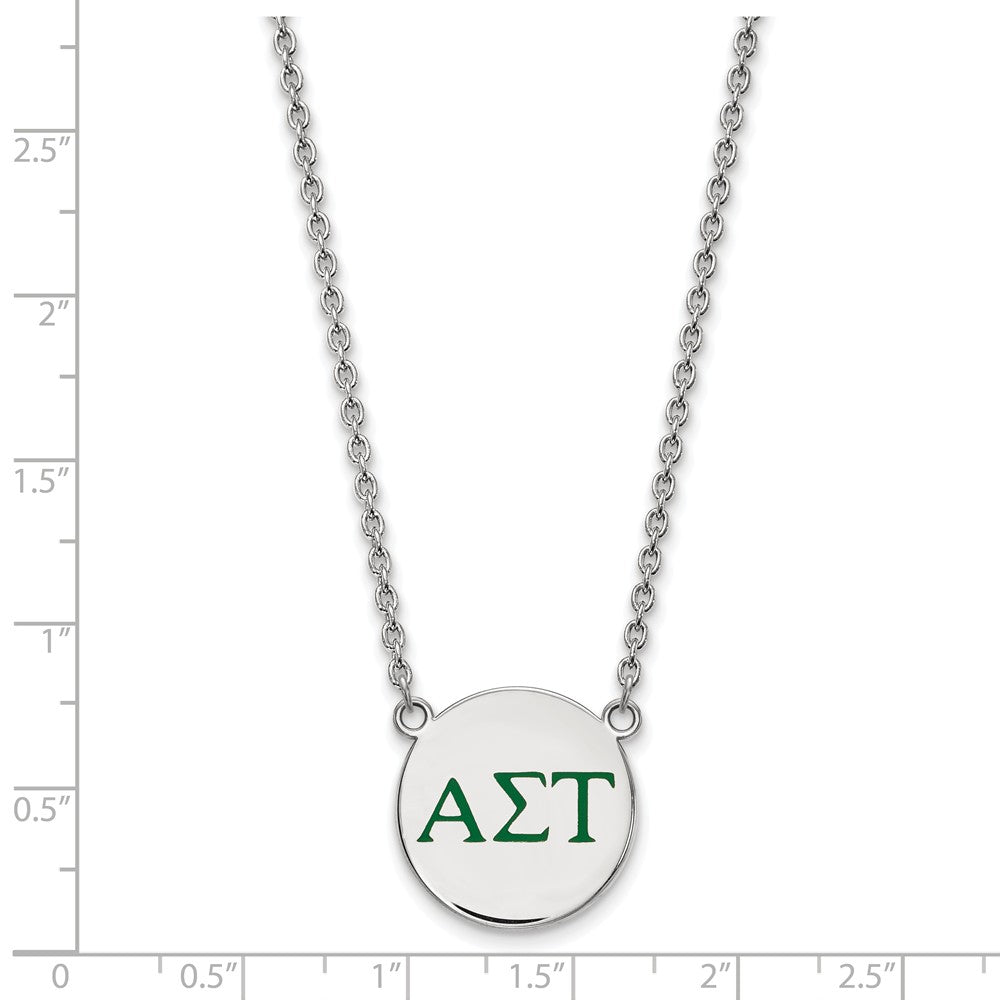LogoArt Sterling Silver Coastal Carolina University Small Enamel Pendant Necklace