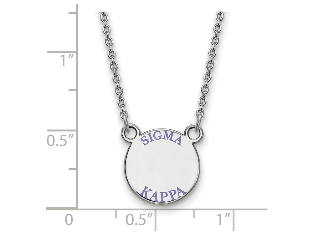LogoArt Sterling Silver Sigma Kappa Extra Small Enameled Pendant Necklace With 18 Inch