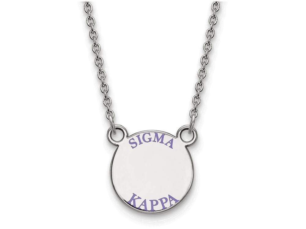 LogoArt Sterling Silver Sigma Kappa Extra Small Enameled Pendant Necklace With 18 Inch