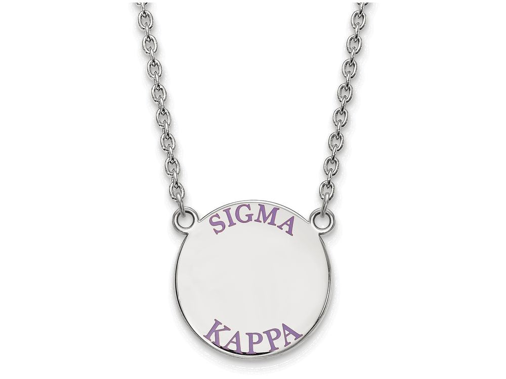 LogoArt Sterling Silver Sigma Kappa Small Enameled Pendant Necklace With 18 Inch