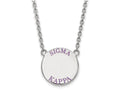 LogoArt Sterling Silver Sigma Kappa Small Enameled Pendant Necklace With 18 Inch