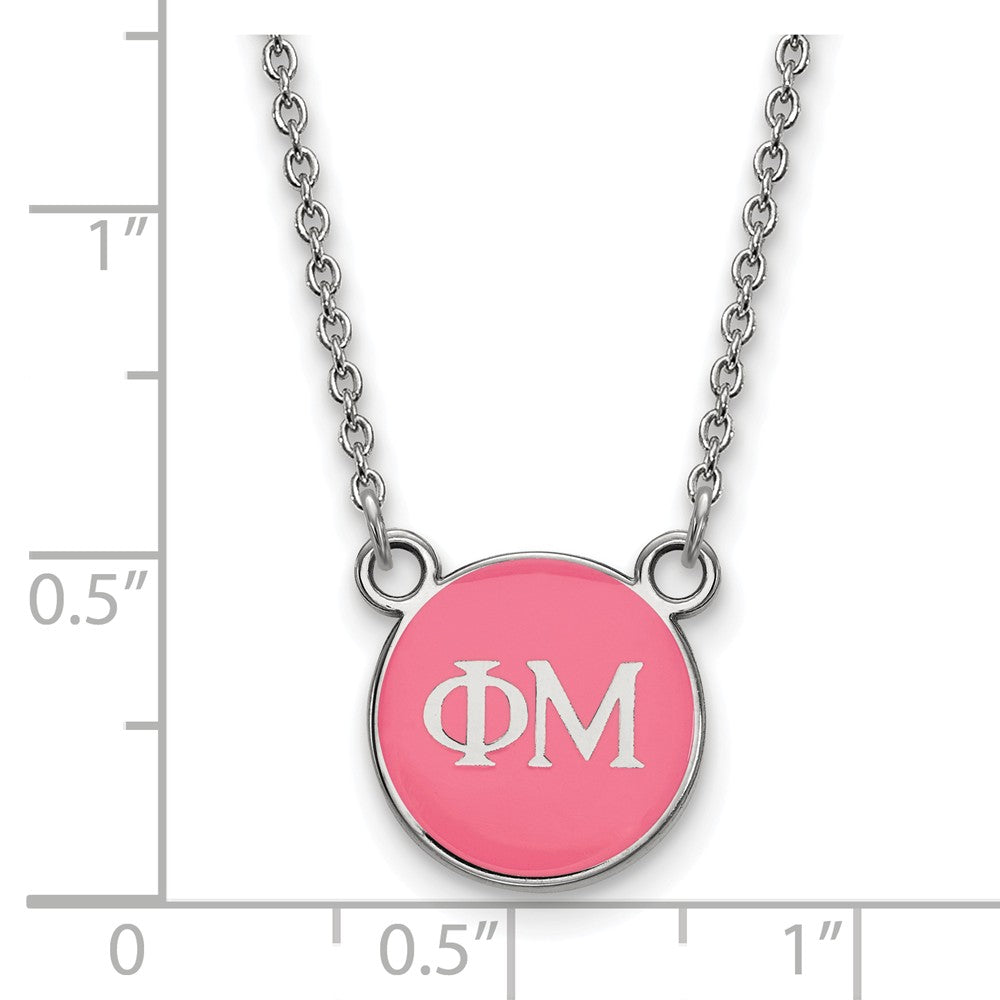 LogoArt Sterling Silver University Of Georgia Small Pendant Necklace