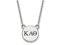 LogoArt Sterling Silver Kappa Alpha Theta Extra Small Enameled Pendant Necklace With 18 Inch