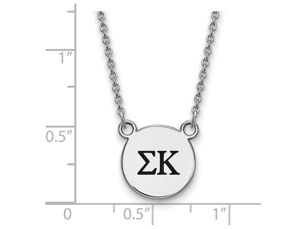 LogoArt Sterling Silver Sigma Kappa Extra Small Enameled Pendant Necklace With 18 Inch