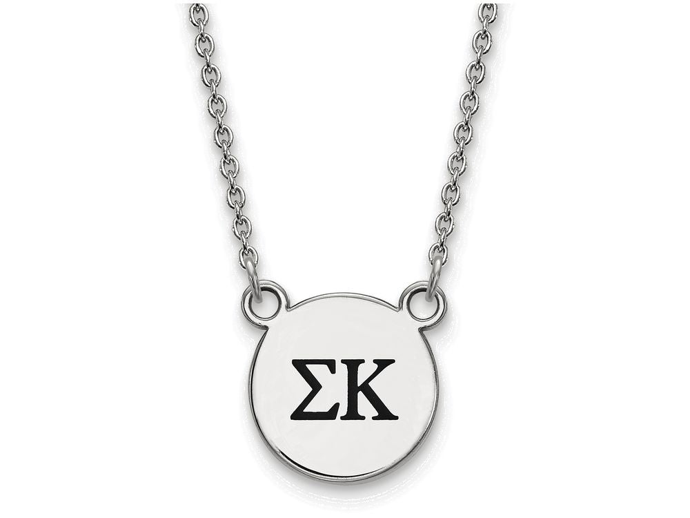 LogoArt Sterling Silver Sigma Kappa Extra Small Enameled Pendant Necklace With 18 Inch